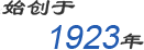 網(wǎng)絡(luò)經(jīng)濟(jì)主體信息